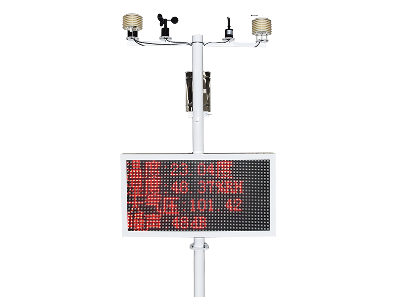 九游会总部：衡南：建成高标准农田主动气候观测站