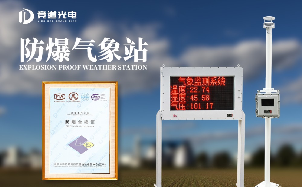 九游会总部：资讯中心：手机配件--快科技--科技改动未来